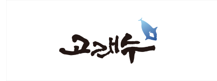 색상활용1
