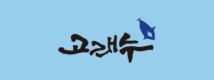 색상활용3