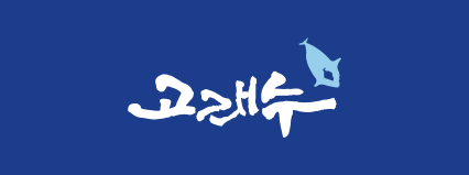색상활용4