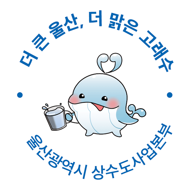 엠블렘1