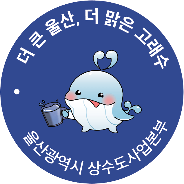엠블렘2