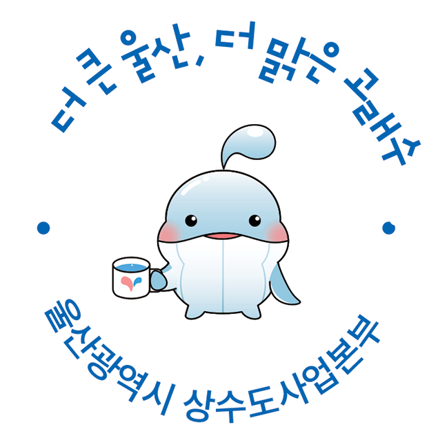 엠블렘3