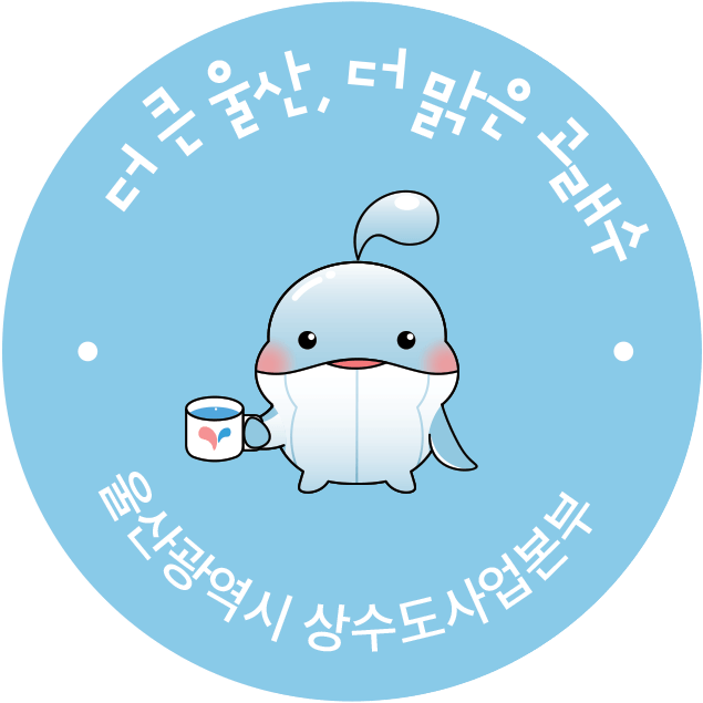 엠블렘4