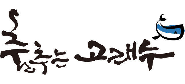 슬로건2