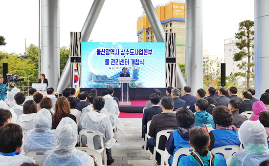 2017 시장님 기념사